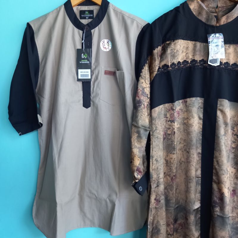 Midi armani silk brown origanal