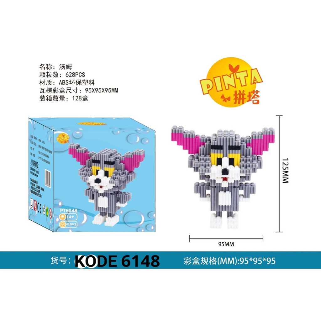 Nano Block Tom and Jerry Mainan Balok Edukasi Karakter Kartun Mainan Balok DIY 3D Puzzle Brick Mini Set Hadiah dan Pajangan