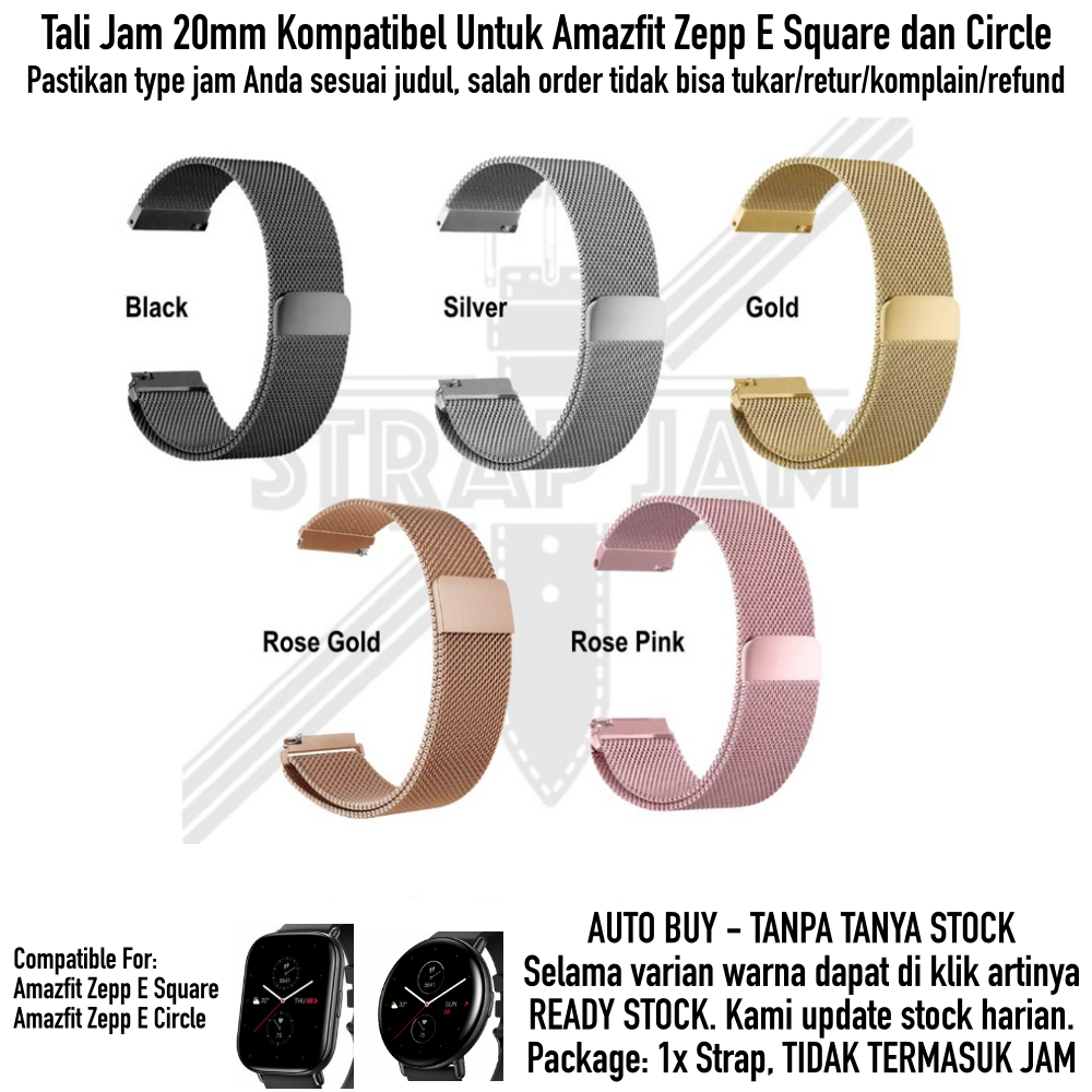 Tali Jam Tangan Amazfit Zepp E Square / Circle - Strap 20mm Milanese Loop Magnetic