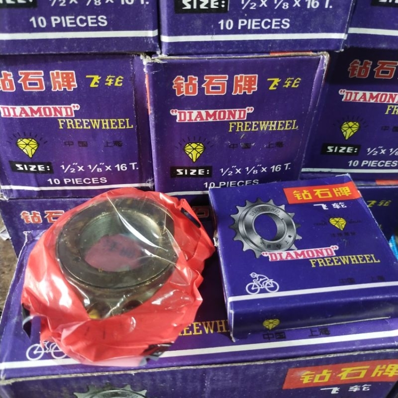 Freewheel 16T Gir Belakang Sepeda Anak BMX Mini 12"-20" Diamond