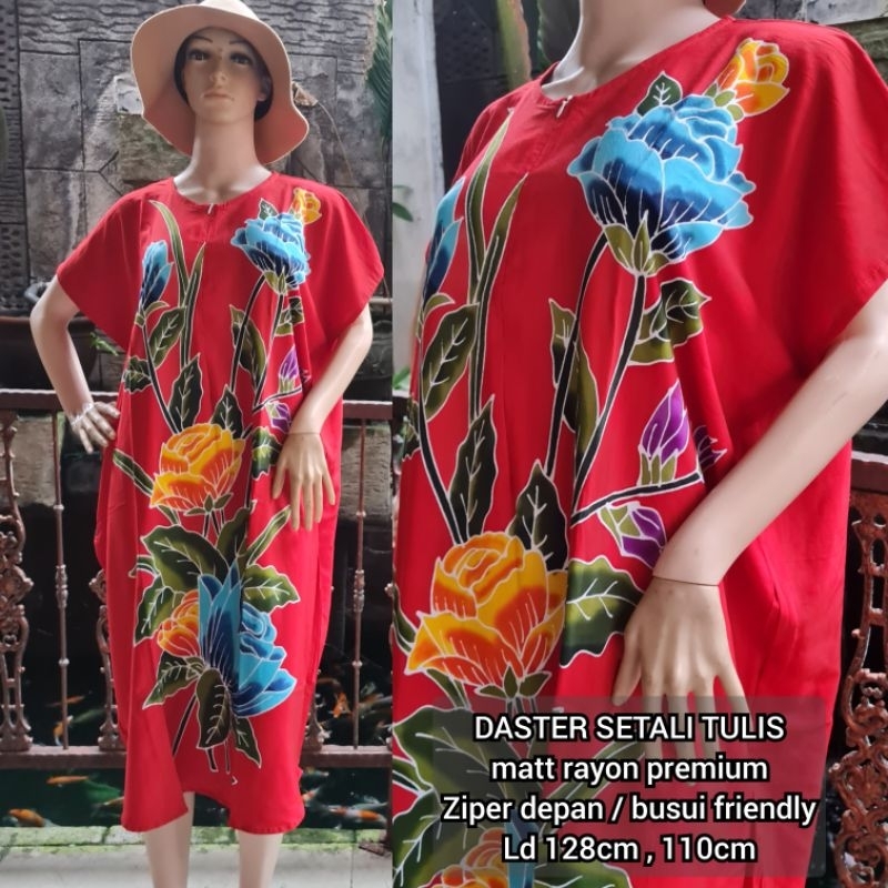 DASTER BATIK TULIS DASTER COLET DASTER BUSUI