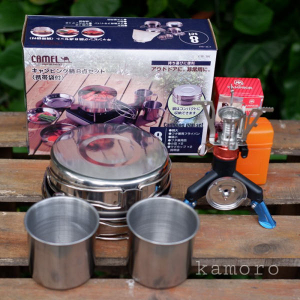 

Dijual Paket Cooking Set - Camelwill 8 Set Plus Kompor Lipat Merk Campsor Berkualitas