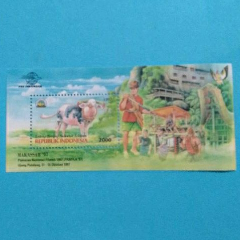 

Perangko Langka Pameran Nasional Filateli 1997