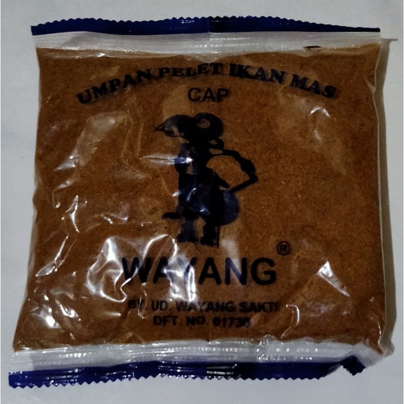 Umpan pelet Cap Wayang halus kecil