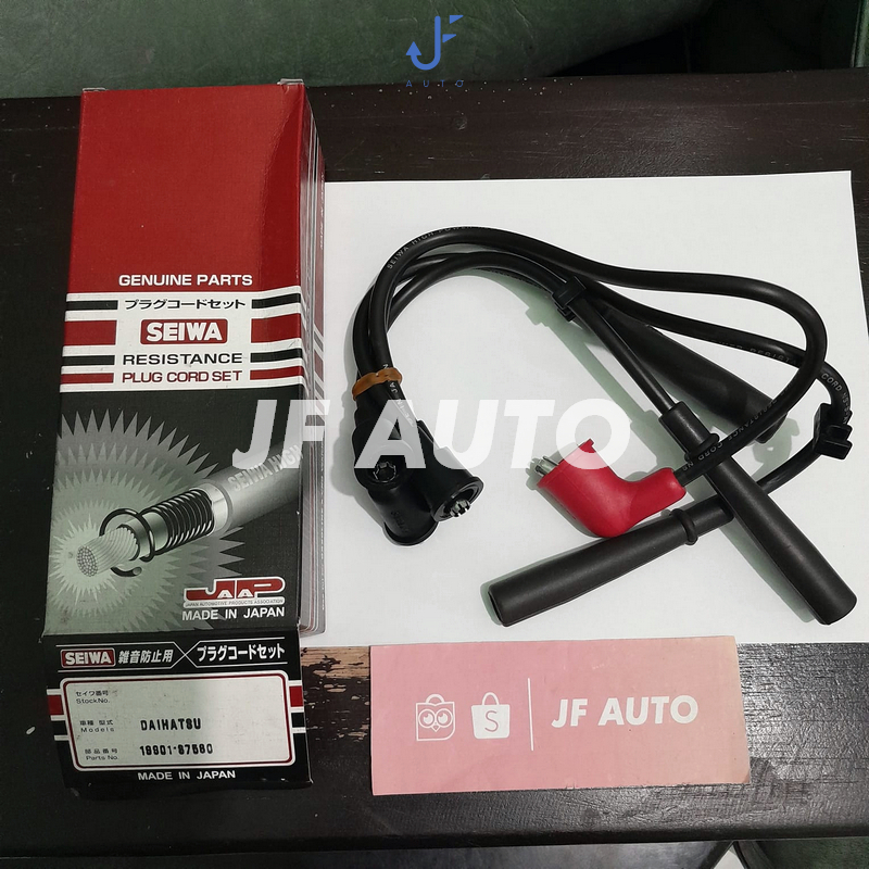 KABEL BUSI SEIWA ZEBRA S88 1.0 1000CC LAMA 19901-87580 100% ORIGINAL