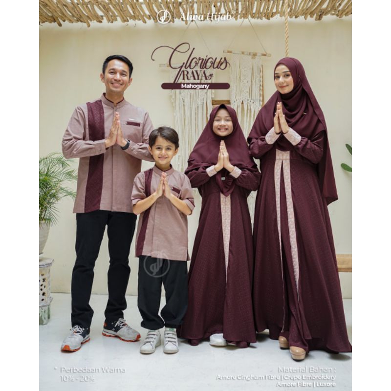READY STOCK Sarimbit Glorious Mahogany by Alwa Hijab