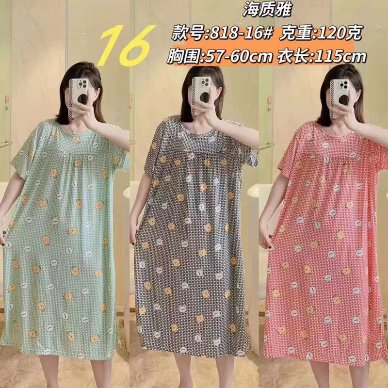 Daster Jumbo Import sleep.pajamass✨