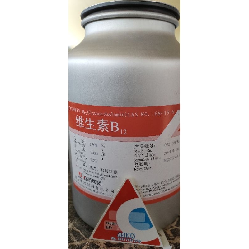 Vitamin B12 - Vit B 12 - Cyanocobalamin - Cyanocobalamine - Sianokobalamin - 100 mg eceran - Pharmac