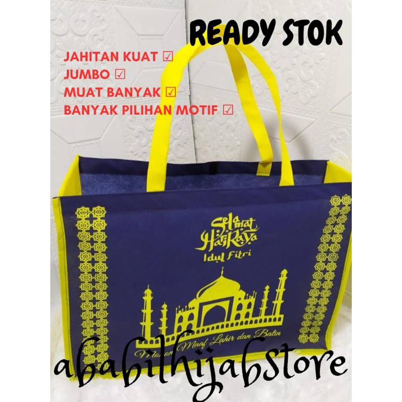 

Tas idul Fitri Bingkisan Parcel Hampers Lebaran Hari Raya Goodiebag Ramadhan