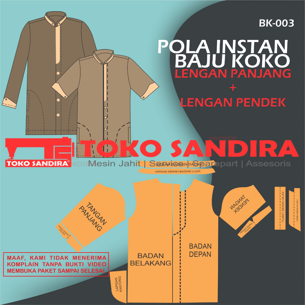 pola baju/pola instan baju koko lengan panjang/pola instan koko lengan Pendek/pola instan koko pria/