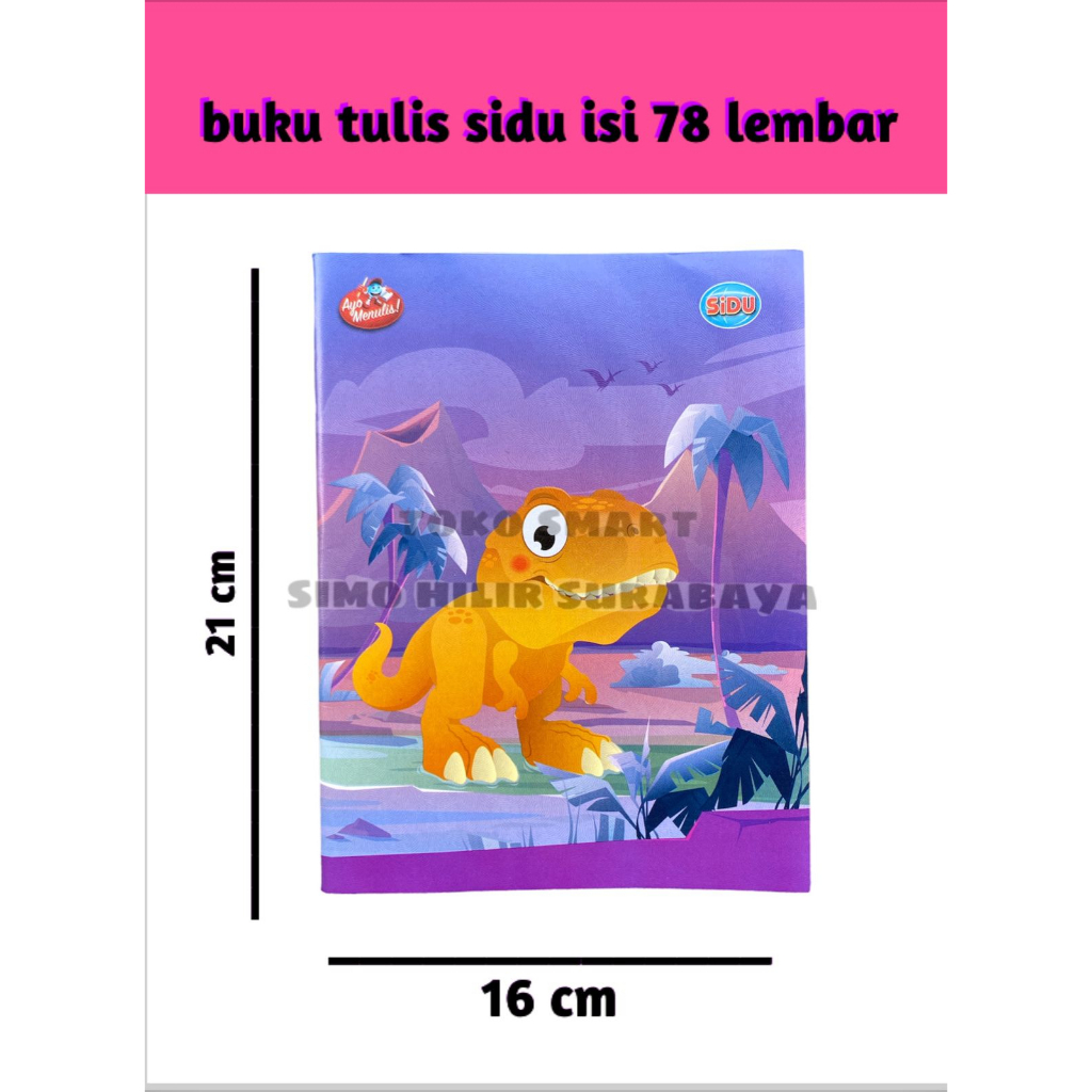 BUKU TULIS SINAR DUNIA