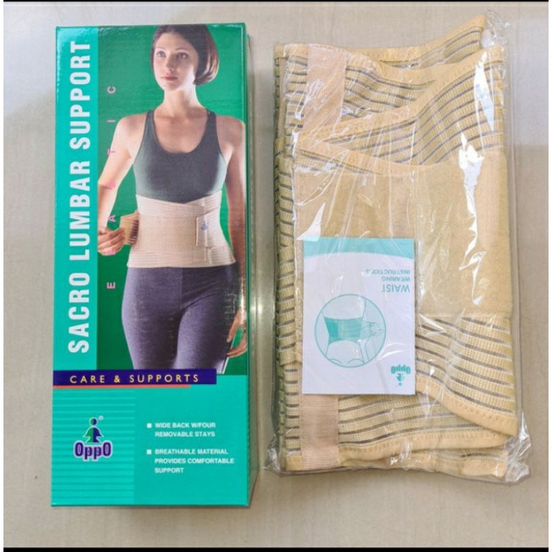 Lumbar Support Sacro Oppo 2065 / Korset Oppo 2065