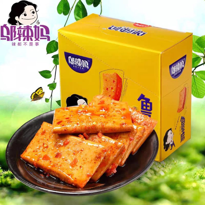 (HALAL) 1 PCS 邬辣妈鱼豆腐 Wulama Fish Tofu 18g