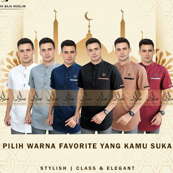 Koko syubbanul muslimin koko azzahir koko baju