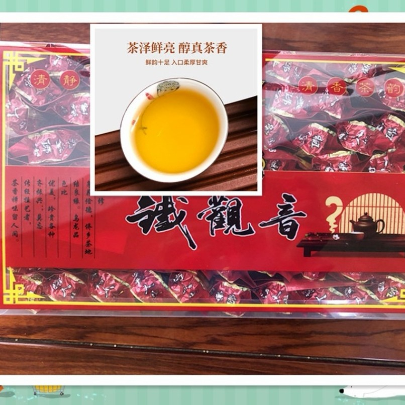 

Teh tie guan yin chinese tea 1 box isi 30 sachet (铁观音小包装）
