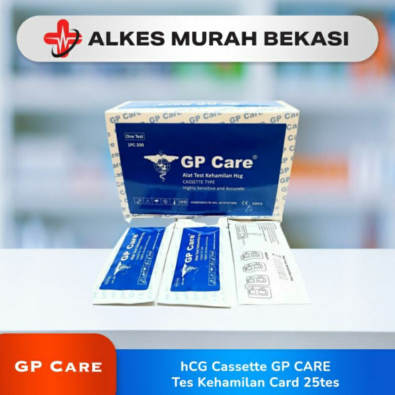 Tespek / Tes kehamilan merk Gp Care / hcg GP Care Device / hcg cassete gp care