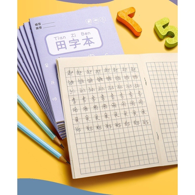 buku belajar tulis mandarin chinese practice writing book