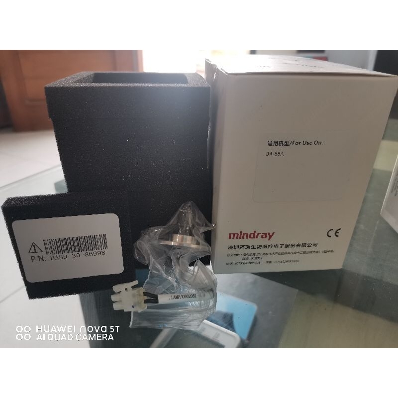 Bohlam / lampu photometer original Ba88a