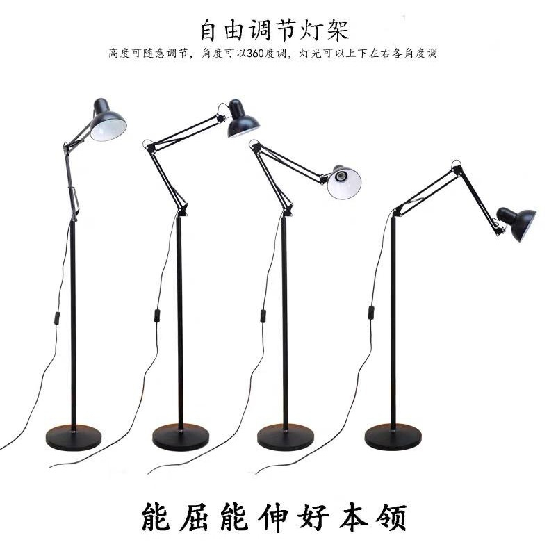 Lampu Belajar Stand (Berdiri) Arsitek - Hitam - Lampu belajar anak / Lampu Salon / Lampu Facial