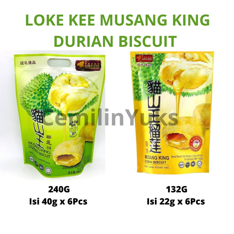 

LOKE KEE Musang King Durian Biscuit 132g / 200g