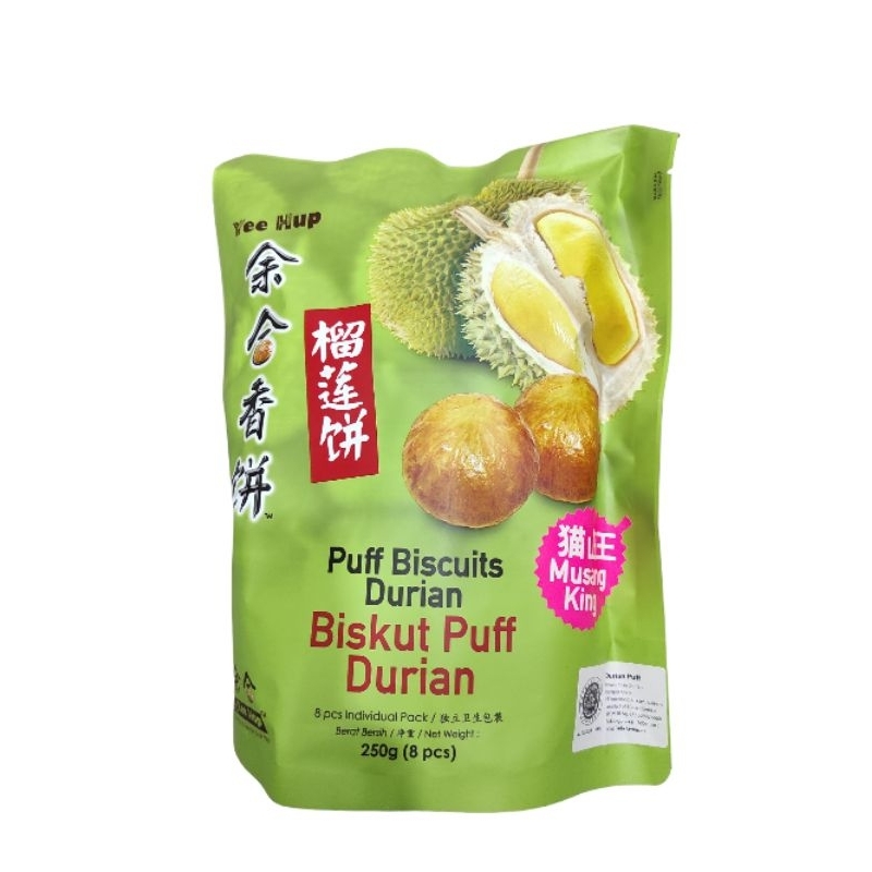 

Yee Hup Biskuit Puff Durian / Yee Hup Durian 250g