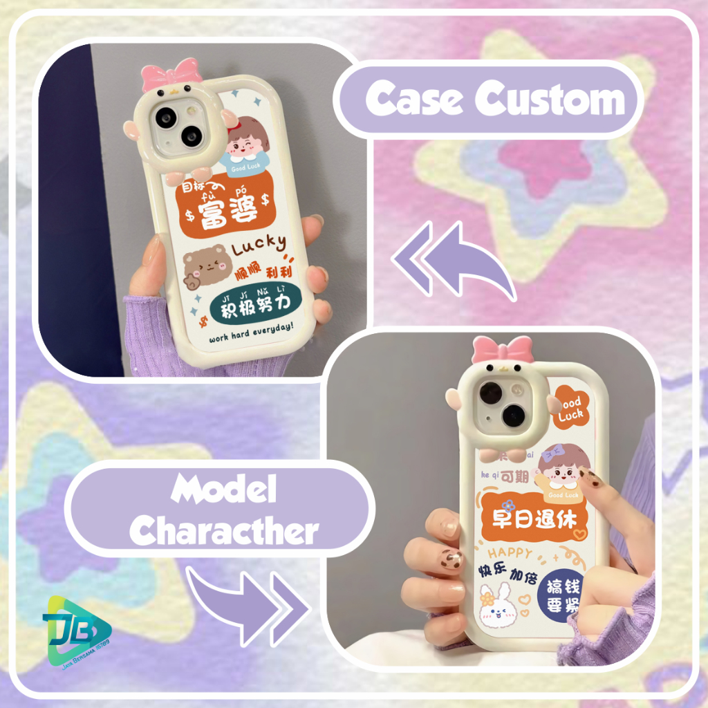 CUSTOM SOFTCASE PITACU FRAME KARAKTER CUSTOM FUPO FOR IPHONE 6 6+ 7 7+ SE 2020 8 8+ X XS XR XS MAX 11 12 13 14 PRO MAX 14 MAX JB8527