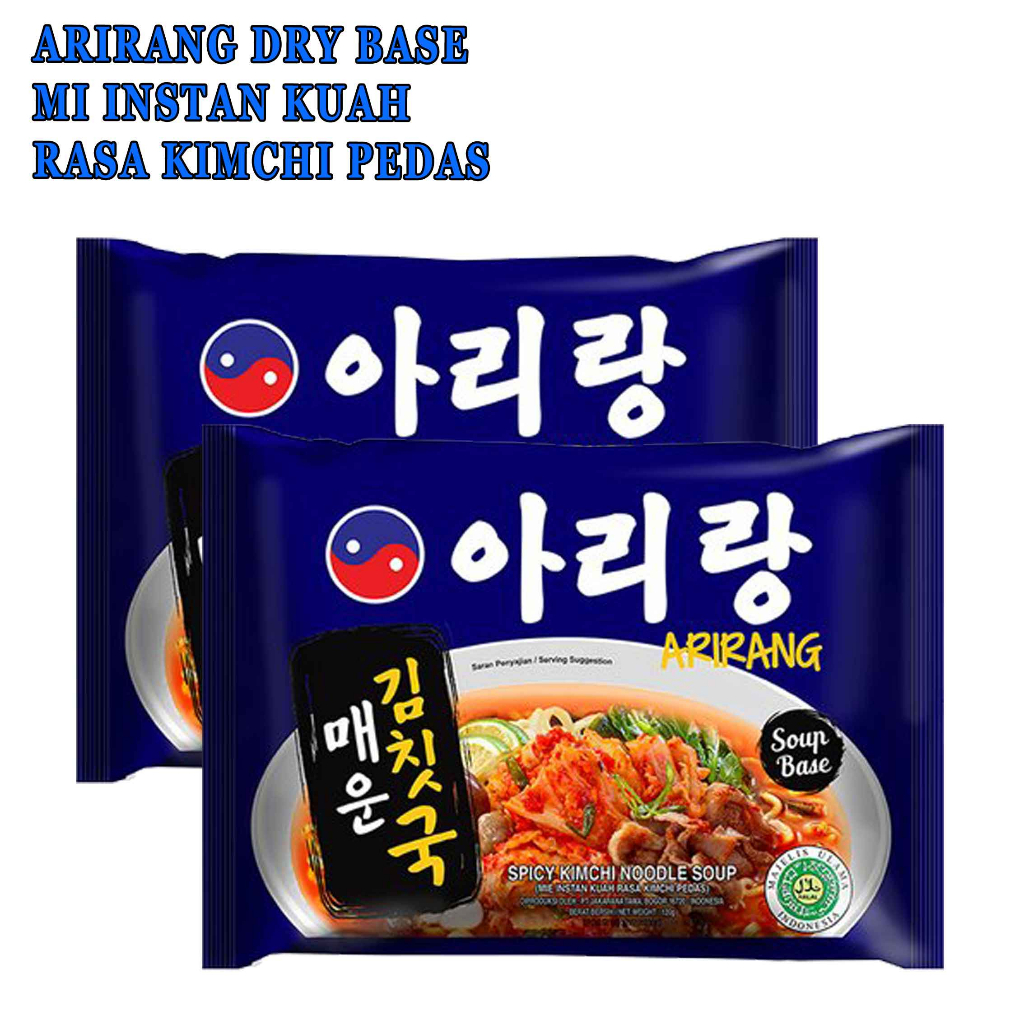 MIE INSTAN KOREA ARIRANG HOT-HOT 130g