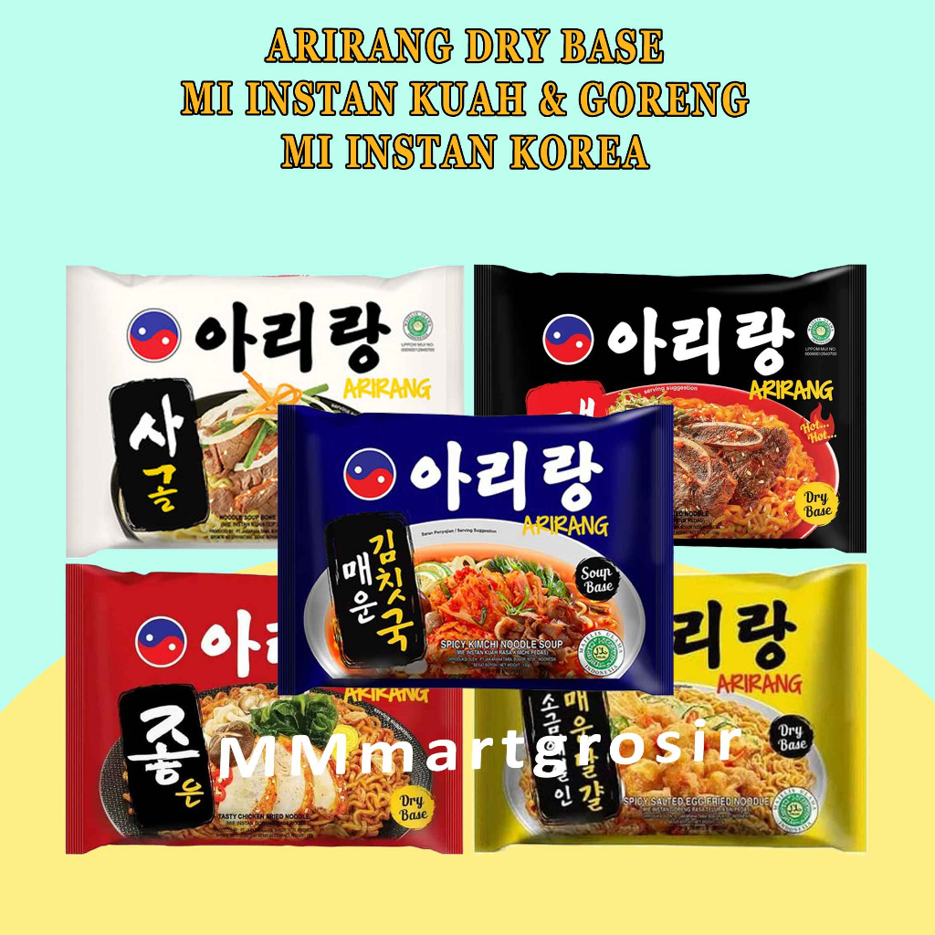 MIE INSTAN KOREA ARIRANG HOT-HOT 130g