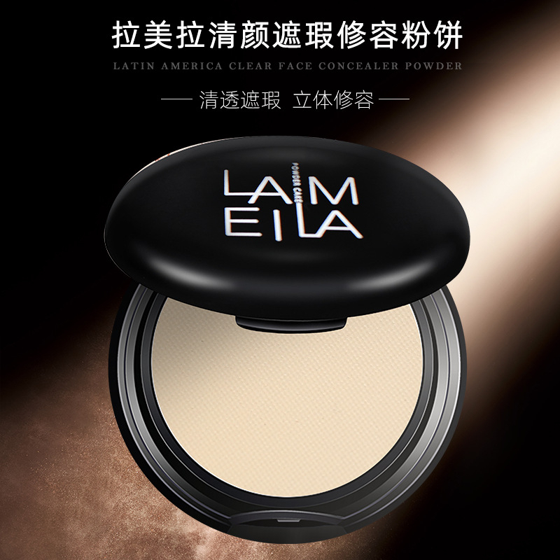 LAMEILA PRESSED POWDER / BEDAK PADAT / MAKE UP POWDER LM- 5073