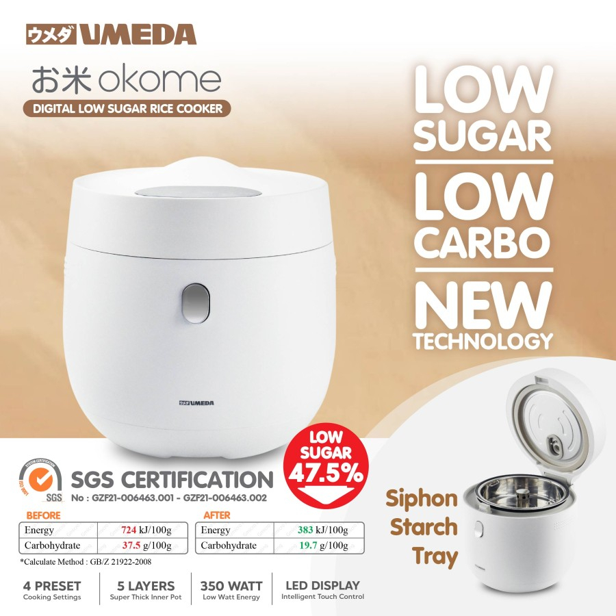 UMEDA OKOME Rice Cooker Low Sugar Low Carbo with Timer - Fungsi 4 in 1