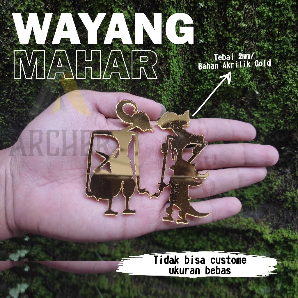 HIASAN WAYANG ARJUNA UNTUK HIASAN MAHAR DAN DEKORASI