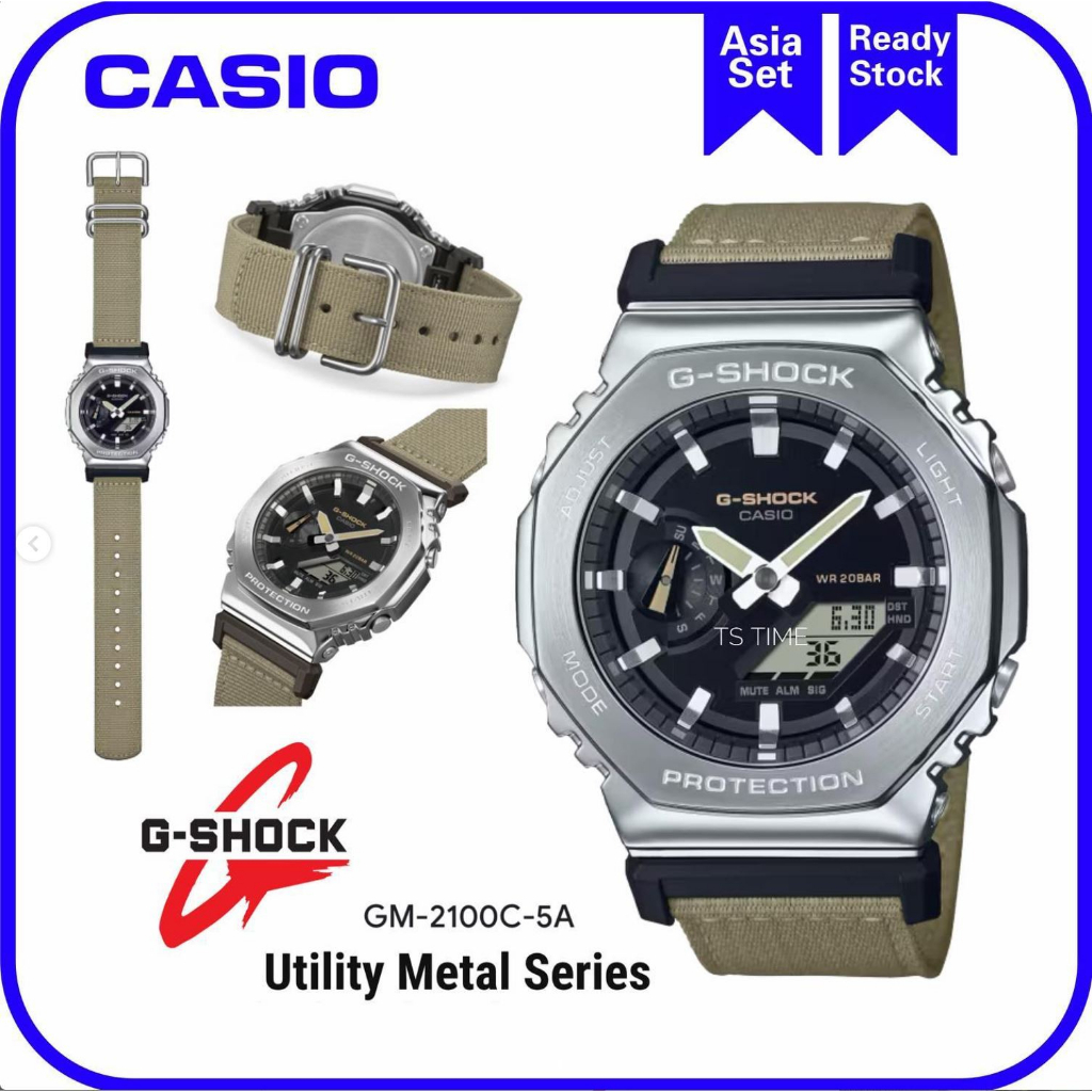 Jam Tangan Pria CasiOak With Fabric Strap G-Shock Utility Metal GM-2100C-5A