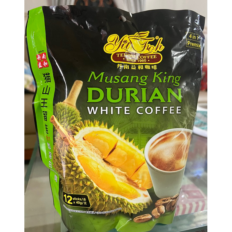 

Tenom Coffee Musang King Durian White Kopi Malaysia