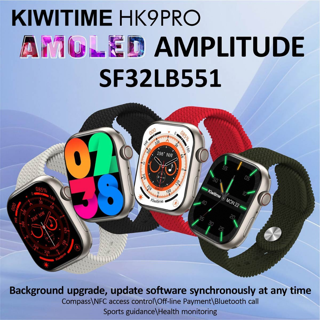 HK9 Pro Smartwatch AMOLED Display 2.02 Inch HK 9 Pro Compass 45mm