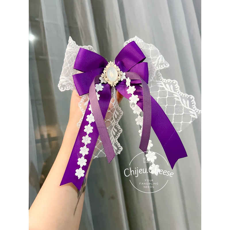 Pita Lightstick Astro Ro Bong Robong Aroha LS Deco