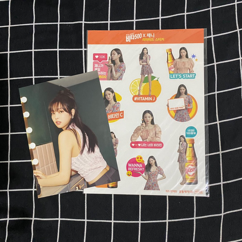 Stiker Vit C Postcard Jennie BLACKPINK Summer Diary 2021 (UNSEALED)
