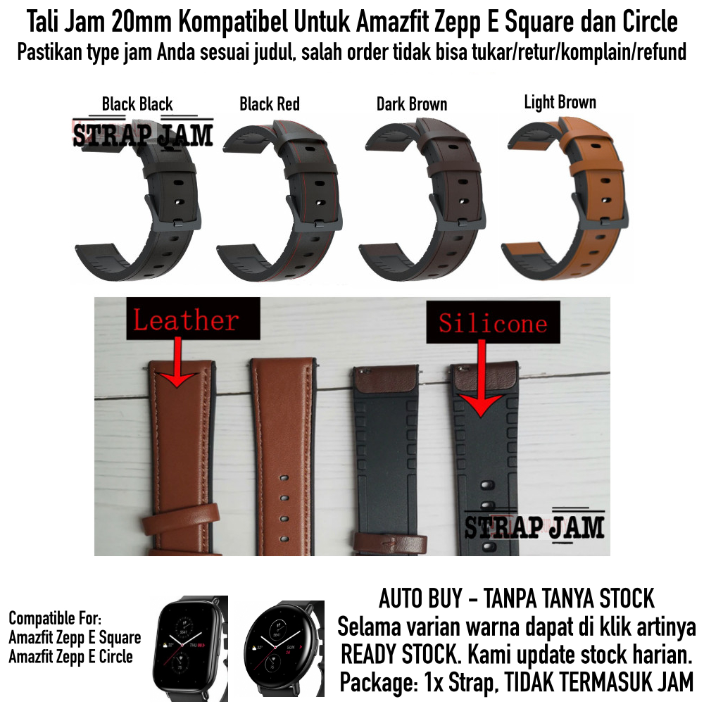 Hybrid Strap Amazfit Zepp E Square / Circle - Tali Jam Tangan 20mm Rubber Kulit Leather