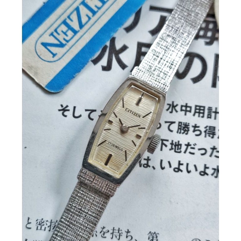New Old Stock Vintage Citizen Lady Manual winding 17jewels White Gold Plated circa 1969 seiko diver
