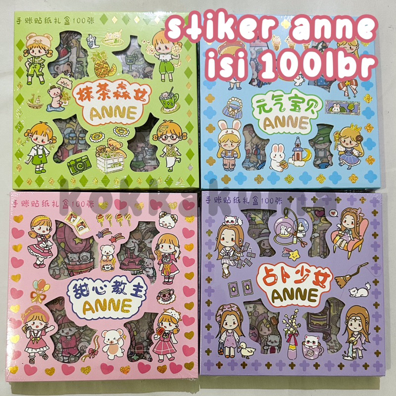 

( KKM ) Sticker Box Anne isi 100 Pcs / Lembar Motif Kartun Korea Lucu Anti air Dekorasi Handbook Scrapbook DIY