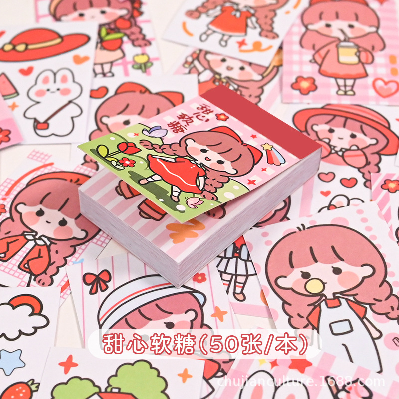 Stiker Buku Kalender Mini Set / Stiker Buku KAlender Set