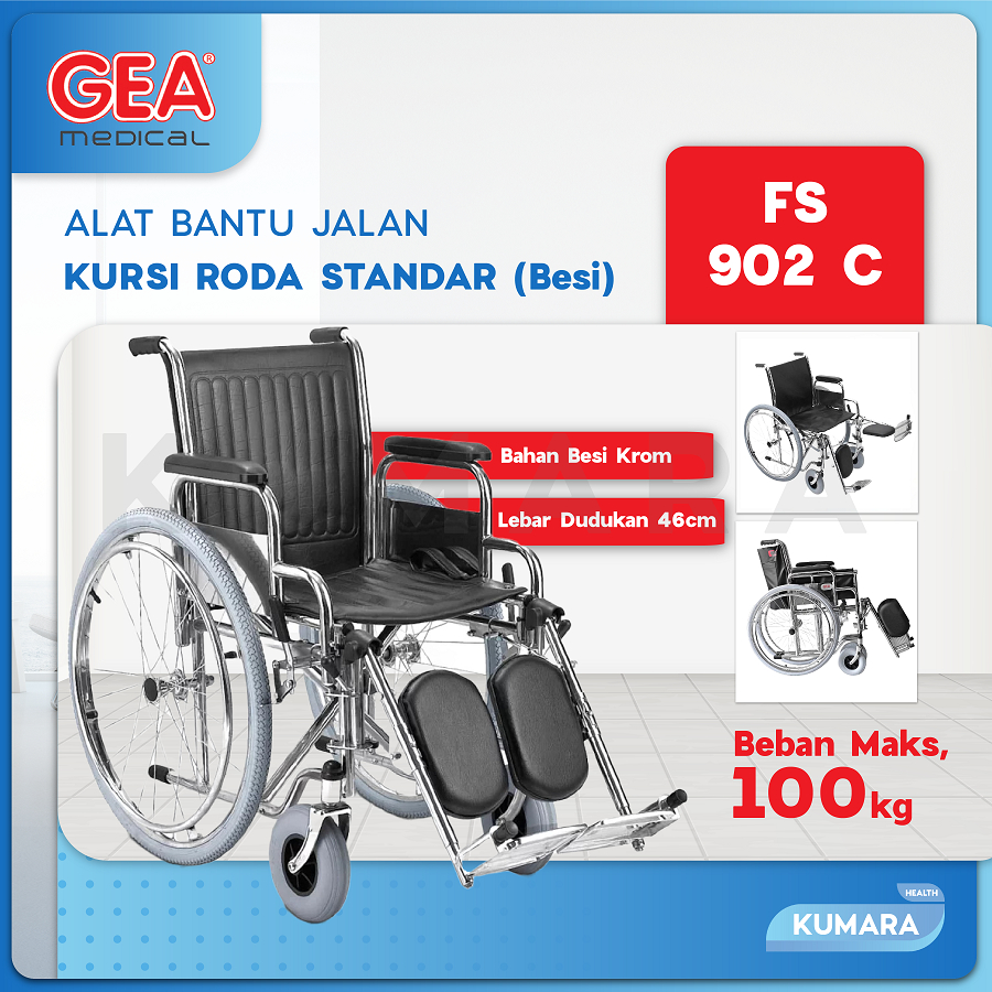 GEA - Kursi Roda Standard Selonjor FS 902 C