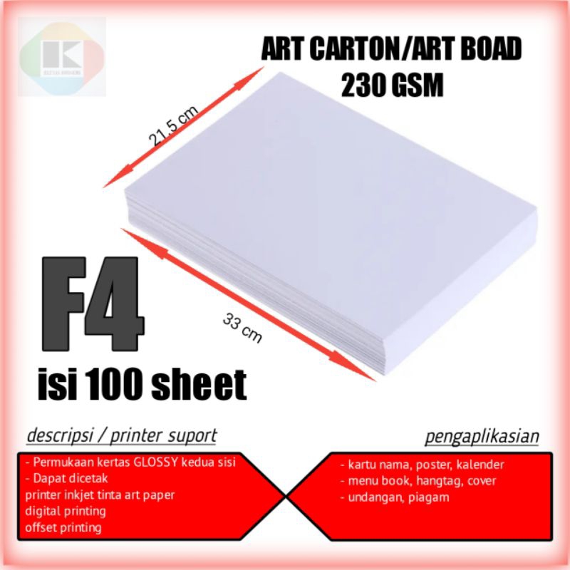 

kertas art carton 230 gsm F4 kertas art karton 230gsm f4 isi 100 lembar