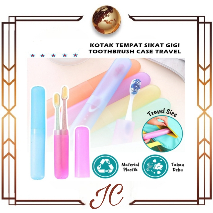 (JC)Tempat Box Kotak Sikat Gigi Portable - Travel Toothbrush Case