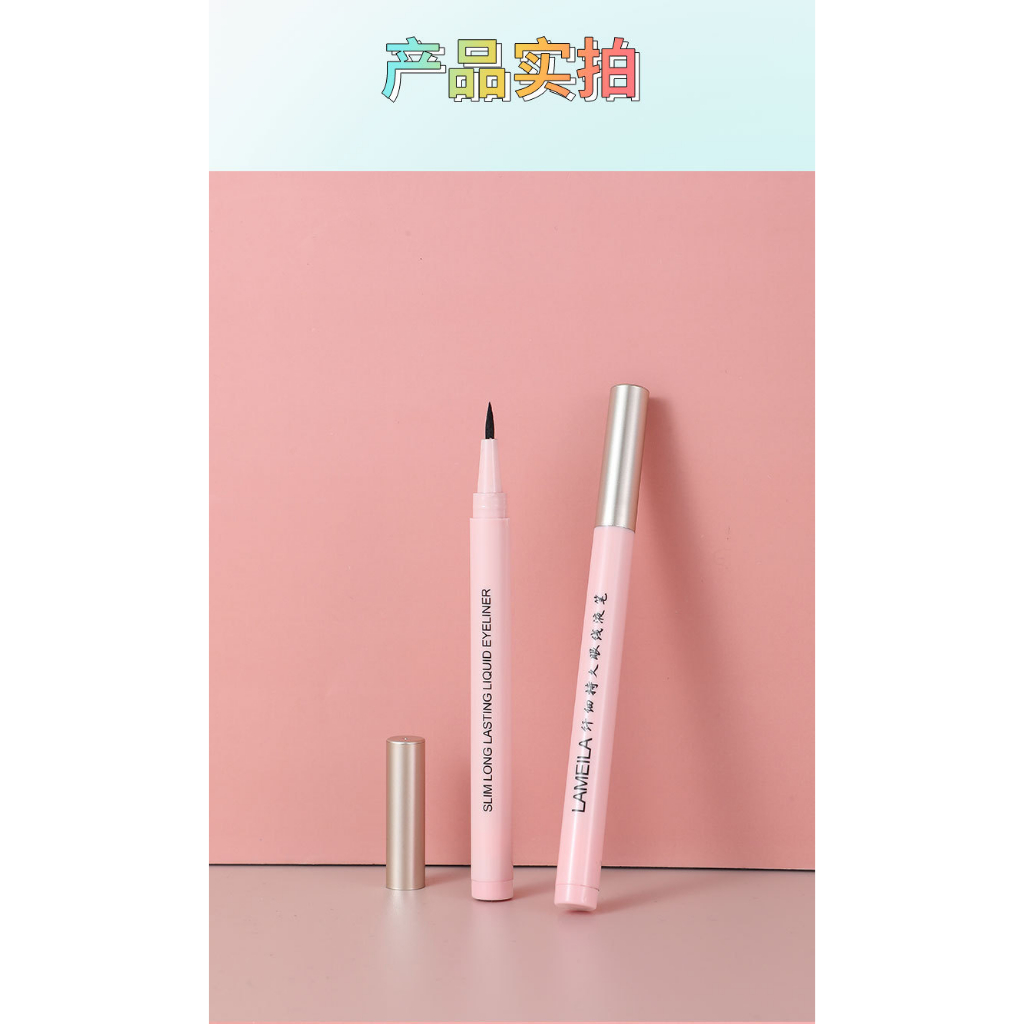 LM-843 Lameila Eyeliner Pen Waterproof Long Lasting 24 Hours Waterproof Liquid Eyeliner Pen