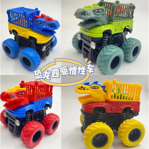 Mainan Offroad Truck Monster Dinosaurus Inersia Ban Karet Tahan Banting harga Pabrik