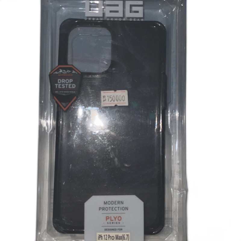 case uag iphone 12 pro max