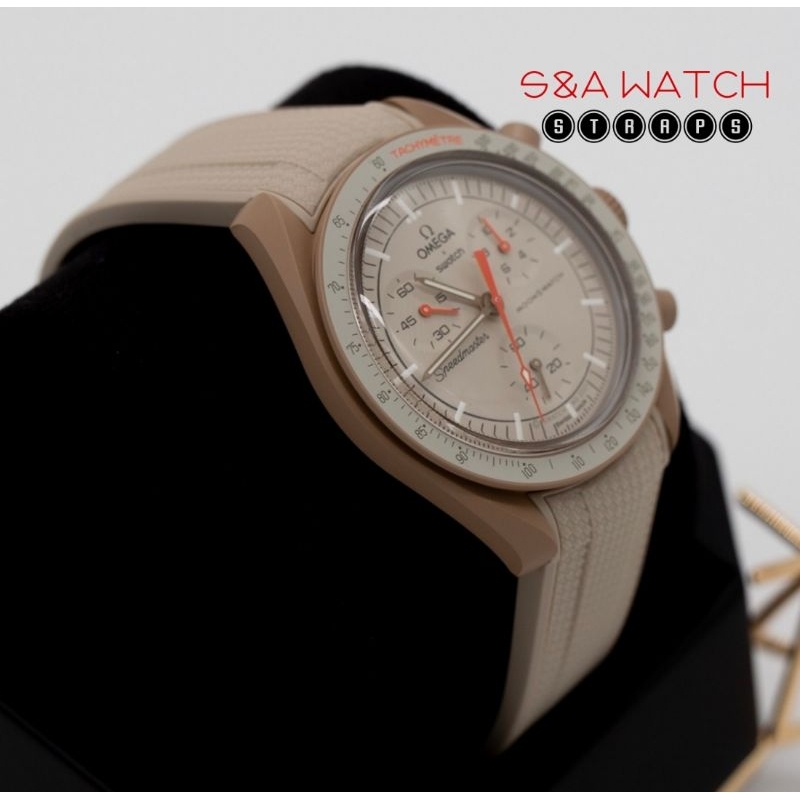 Strap Rubber Omega X Swatch Moonswtach Khaki / Beage Mission to Jupiter / Saturn