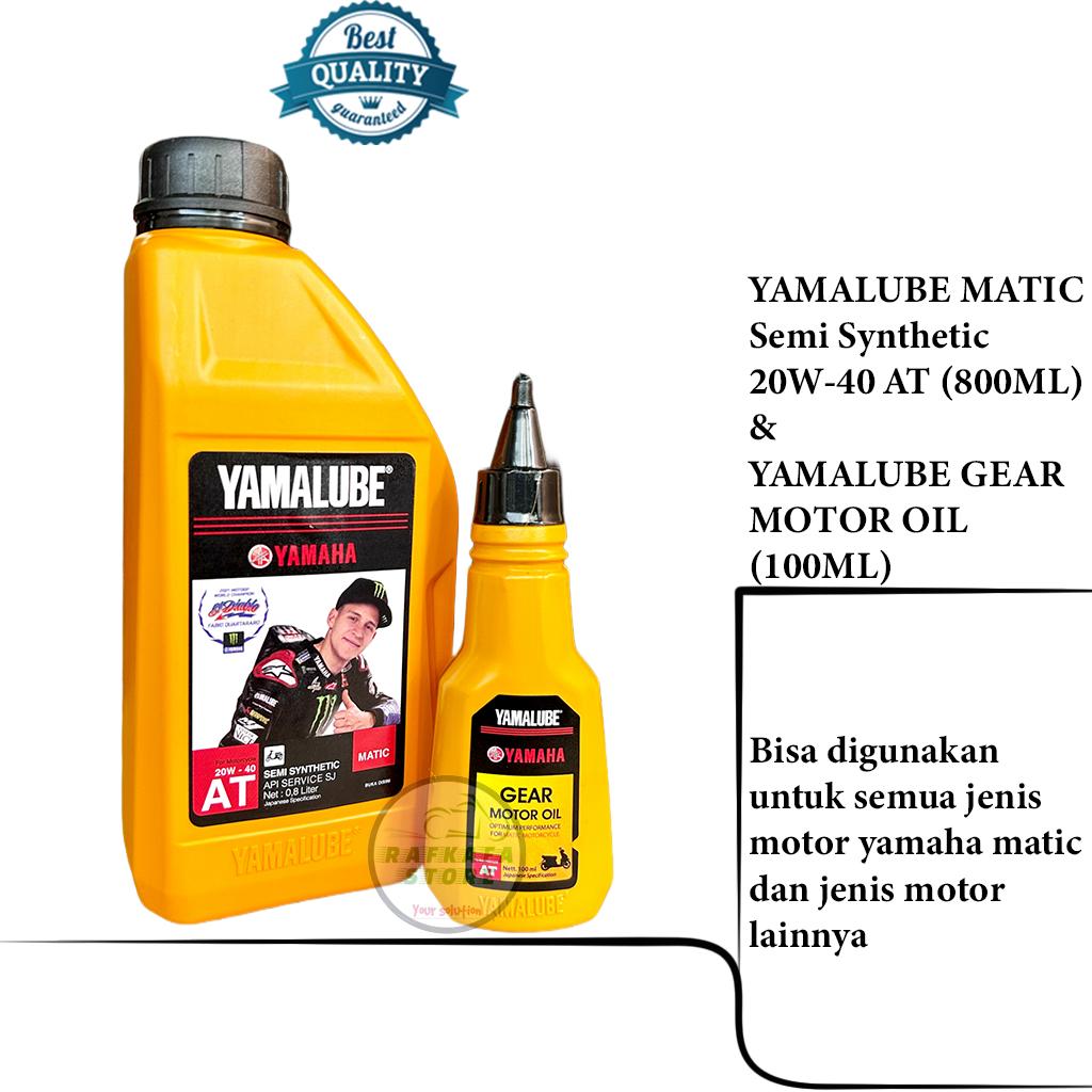 Paket Oli Mesin 800ML + Oli Gardan ahm 120ml/yamalube 100ml