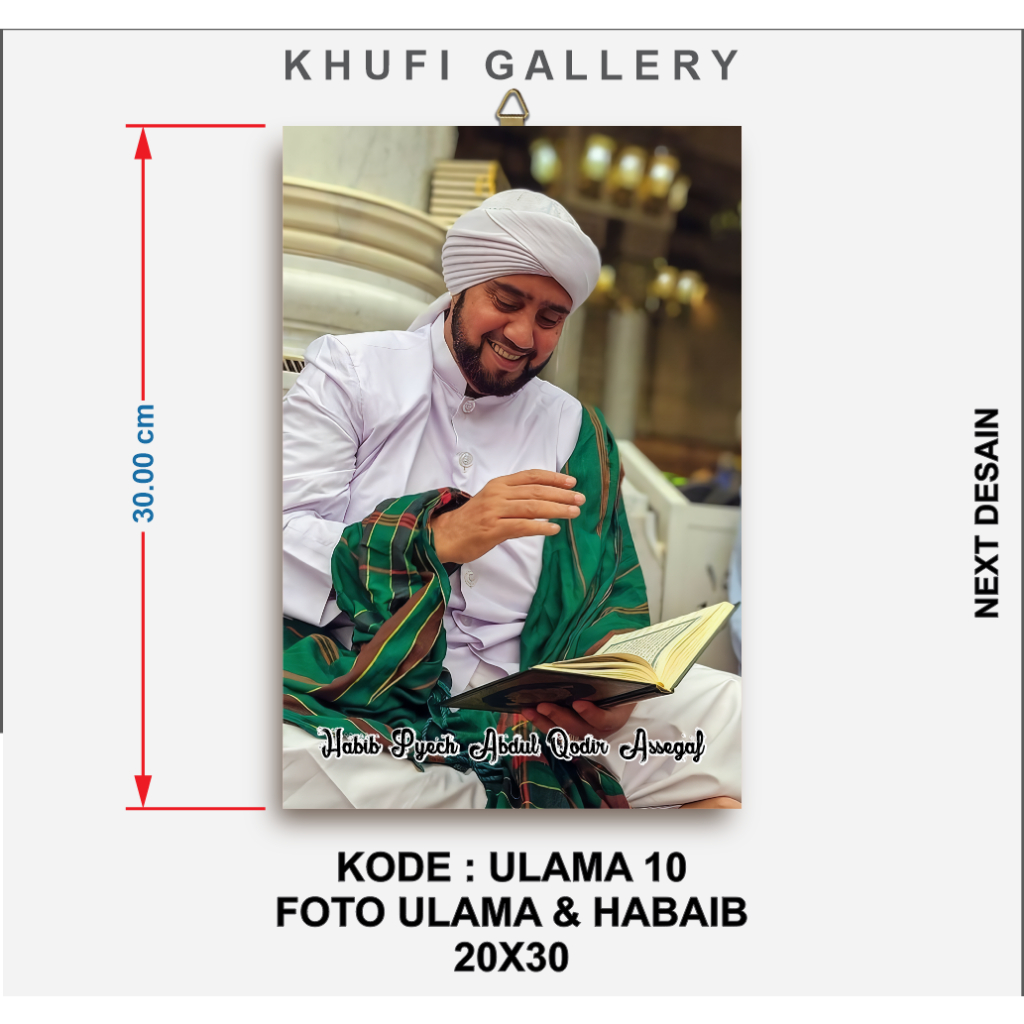 Khufi Gallery Hiasan dinding Foto Habib Syeh Habib Rizieq Habib Munzir