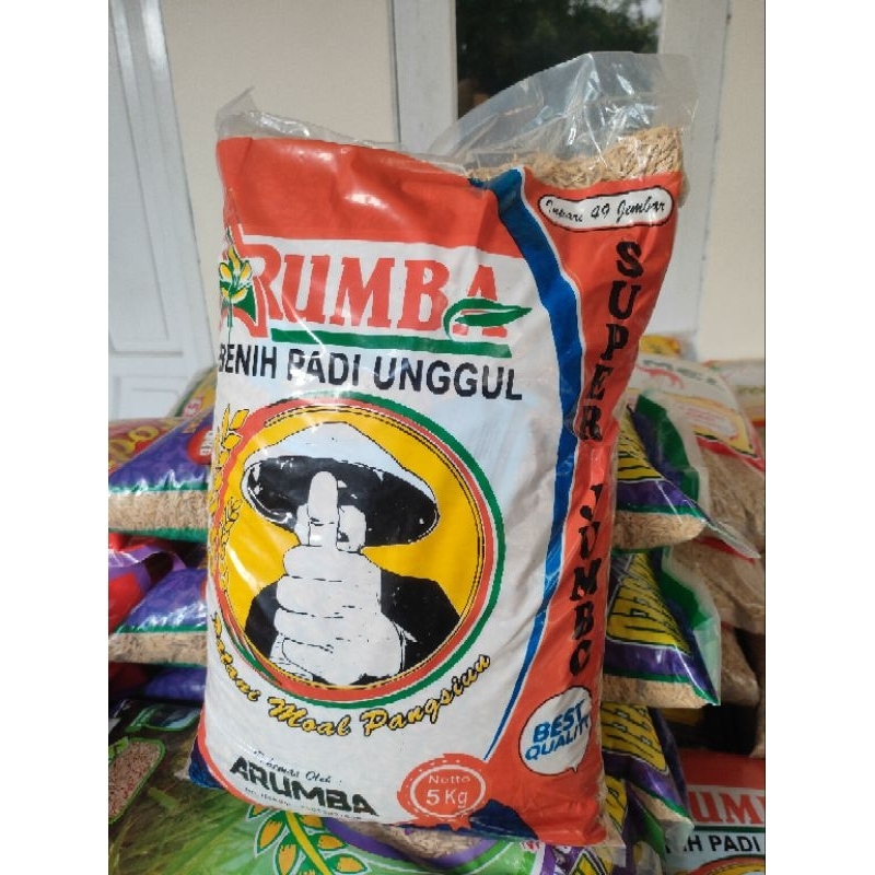 Benih Padi Unggul Bersertifikat Inpari 49 Jembar 5 kg